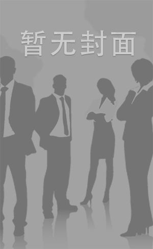 【中文】SONE474あなたの周りにいたかもしれないシロウト史上最細J篠真有初体験3本番